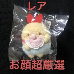 レア　すみっコぐらし　すみっコベビー　てのり　えびふらいのしっぽ