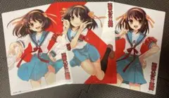 涼宮ハルヒの激動×涼宮ハルヒの直列 限定A4クリアポスターセット(3枚組)