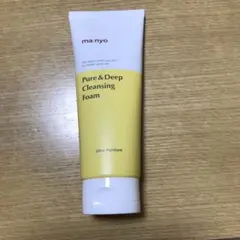 灘 洗顔フォーム