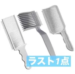 Item thumbnail for item ca4edb83-dbca-42fa-a503-47dfadb4cf94