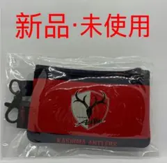 【新品、未使用、非売品】鹿島アントラーズ 　コインケース