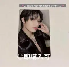 ATEEZ ミンギ US限定封入特典 cheek hearts verトレカ
