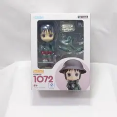 2025年最新】ねんどろいど 少女終末旅行 チトの人気アイテム