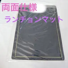 Item thumbnail for item f795546b-d382-4eb2-801c-e32c987a7b50