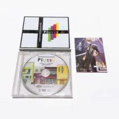 浦島坂田船 Plusss CD あにばーさる特典 DVD セット
