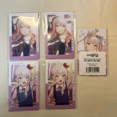 プロセカ エピカ 暁山瑞希