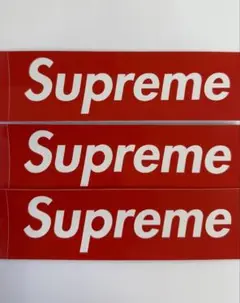Supreme ステッカー 3枚セット 赤