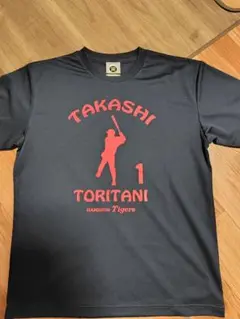 阪神タイガース 鳥谷選手 Tシャツ