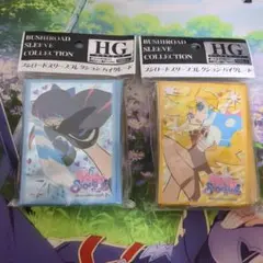 スリーブ　パンティ＆ストッキングwithガーターベルト Amazon.co.jp: △SS パンティ&ストッキングwithガーターベルト