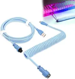 type-c ケーブル コイル usb キーボード type-c (青)