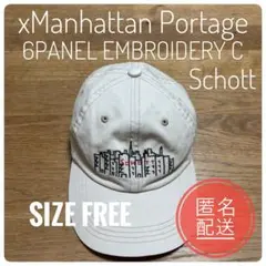xManhattan Portage 6PANEL EMBROIDERY C
