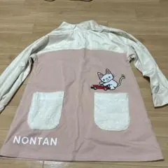 Item thumbnail for item 5e3f0843-bc50-4426-9aeb-a8b4258839c3