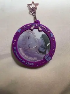 プロセカグッズ詰め合わせ