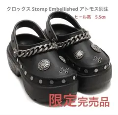 Item thumbnail for item 12039ed3-d090-438f-860d-010260f4d393