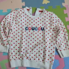 Item thumbnail for item 42e5e3f2-984a-4ea0-a278-40a9788c2dd3