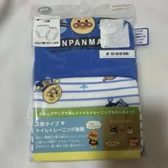 Item thumbnail for item 629d94fb-d4d6-4ac8-a5c6-ec6ca07764d2