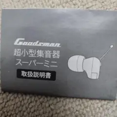 Item thumbnail for item c626cf7d-8526-4ef9-8fac-8747f6f6221f
