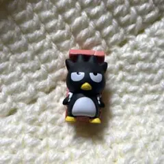 Item thumbnail for item d03021c3-0791-4089-9d73-33f4d457425a