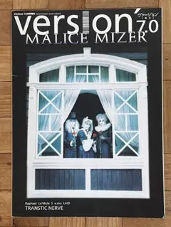 version 7.0 MALICE MIZER