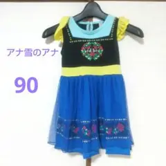 Item thumbnail for item 5e1e88f5-e491-4a44-bccf-4a19a6711c4b