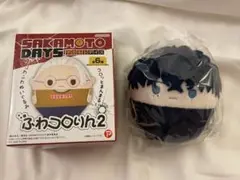 SAKAMOTO DAYS サカモトデイズ ふわコロりん2 勢羽 夏生
