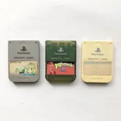【メモリーカード 】PS プレイステーション プレステ 純正品【３個セット】
