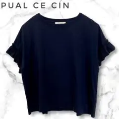 pual ce cin ピュアルセシン 袖フリル コットTシャツ