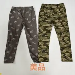 Item thumbnail for item 1dfe46b8-c89d-4796-98aa-42b5298a9382