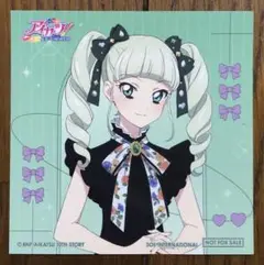 アイカツ アニメイト 特典 ステッカー 藤堂ユリカ