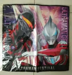 Item thumbnail for item 107c62f3-ac7f-4cb6-b386-41e4ed981e80