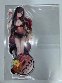 【中古品】ロイヤル・フォーチュン　アクリルスタンド　アズ旅in沖縄