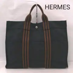 JP09 エルメス フールトゥMM トートバッグ タグ有り