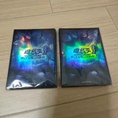 遊戯王の日　スリーブ 青 40枚