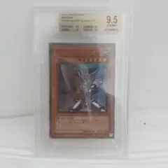 2025年最新】バスターブレイダー レリーフ psa10の人気アイテム