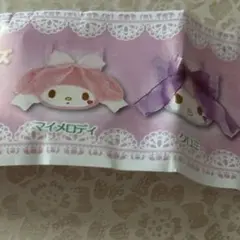 サンリオキャラクターズ ぬいぐるみポシェット