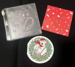 【希少？】ポケモンセンター限定？ ミュウのケース入りクリスマスメッセージカード
