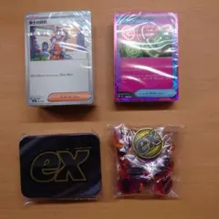 プレミアムトレーナーボックス MEGA サプライのみ　パック・箱なし
