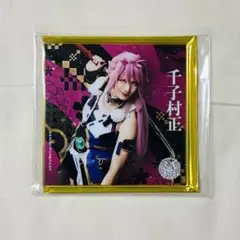 Item thumbnail for item 82d2ef0c-9101-445d-a05f-b2a8937ead13