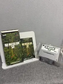 聖剣伝説2 スーパーファミコン 中古