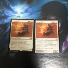 PROMO セラのアバター　旧枠FOIL1枚　MTG ウルザズサーガ フォイル MTG foil セラのアバター/Serra Avatar プロモ - メルカリ