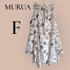 MURUA フラワープリント フレアスカート Fサイズ　アイボリー