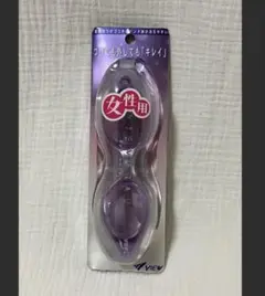 【新品未使用】　水泳　ゴーグル　レディース
