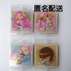 プリキュア オールスターズシールウエハース2　シール4枚セット