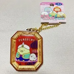 Item thumbnail for item cf48f0c1-6fd4-4eb2-8135-1a9f7a051272