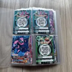 仮面ライダーリバイス　ガンバライジングカードセット