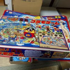 ★送料無料★ロボダッチ（大木、戦艦島、宝島、DXセット1&2） Amazon | アオシマ No1 ロボダッチ 戦艦島 復刻版 プラモデル