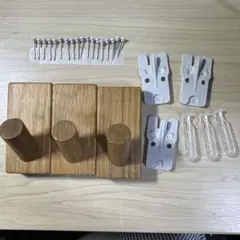無印良品　壁に付けられる家具フック 3個セット