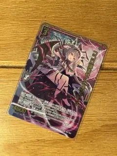 Item thumbnail for item 00aaa4b7-feb7-49cd-ae3f-93ae15580338