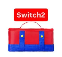 Nintendo Switch2 ケース 大容量 マリオ 風　オールイン　カバー