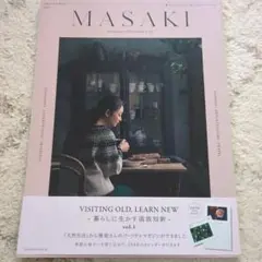 MASAKI vol.1 Autumn&Winter 2022